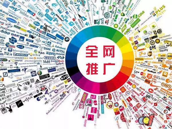 卢龙传统企业进行网络营销需要注意的几个基础策略