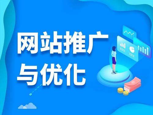 卢龙电商类网络推广如何做才有更好的效果