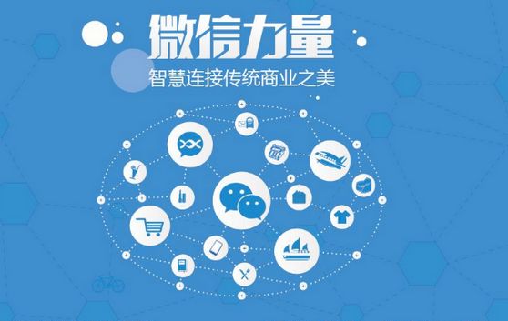 卢龙微信开发可以帮助企业解决哪些难题？如何做呢？